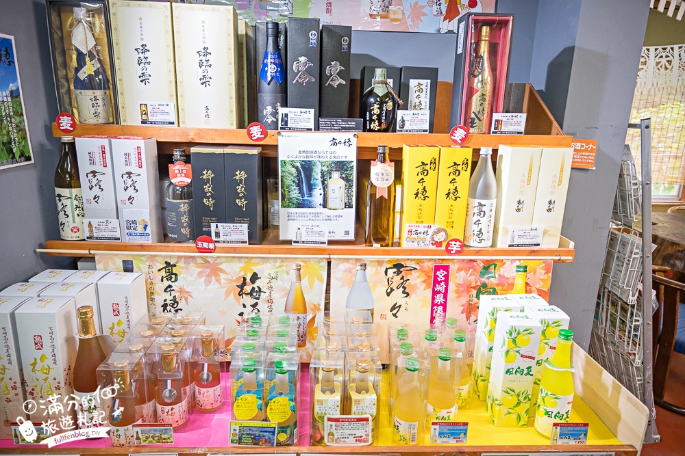 【高千穗峽划船看瀑布攻略】九州自由行必體驗行程,真名井瀑布周邊散步攻略.吃瀑布冰.流水麵好享受! 【高千穗峽划船看瀑布攻略】九州自由行必體驗行程,真名井瀑布周邊散步攻略.吃瀑布冰.流水麵好享受!