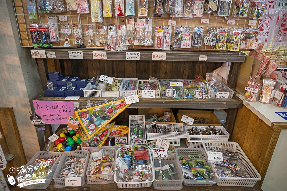 【高千穗峽划船看瀑布攻略】九州自由行必體驗行程,真名井瀑布周邊散步攻略.吃瀑布冰.流水麵好享受! 【高千穗峽划船看瀑布攻略】九州自由行必體驗行程,真名井瀑布周邊散步攻略.吃瀑布冰.流水麵好享受!