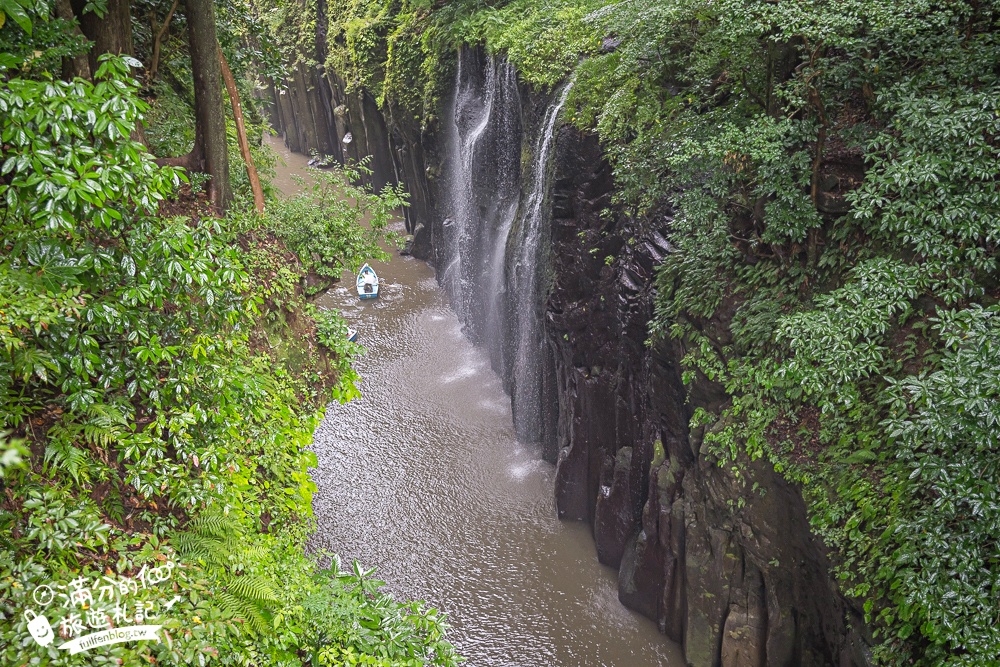 【高千穗峽划船看瀑布攻略】九州自由行必體驗行程,真名井瀑布周邊散步攻略.吃瀑布冰.流水麵好享受! 【高千穗峽划船看瀑布攻略】九州自由行必體驗行程,真名井瀑布周邊散步攻略.吃瀑布冰.流水麵好享受!