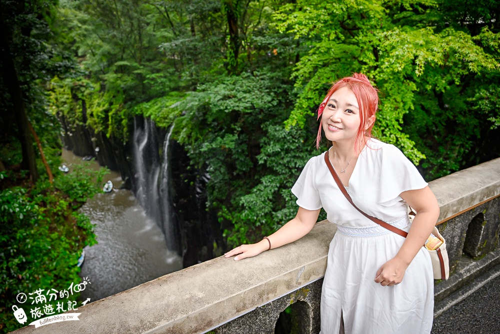 【高千穗峽划船看瀑布攻略】九州自由行必體驗行程,真名井瀑布周邊散步攻略.吃瀑布冰.流水麵好享受! 【高千穗峽划船看瀑布攻略】九州自由行必體驗行程,真名井瀑布周邊散步攻略.吃瀑布冰.流水麵好享受!