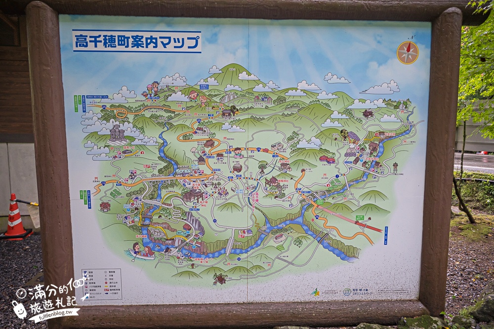 【高千穗峽划船看瀑布攻略】九州自由行必體驗行程,真名井瀑布周邊散步攻略.吃瀑布冰.流水麵好享受! 【高千穗峽划船看瀑布攻略】九州自由行必體驗行程,真名井瀑布周邊散步攻略.吃瀑布冰.流水麵好享受!