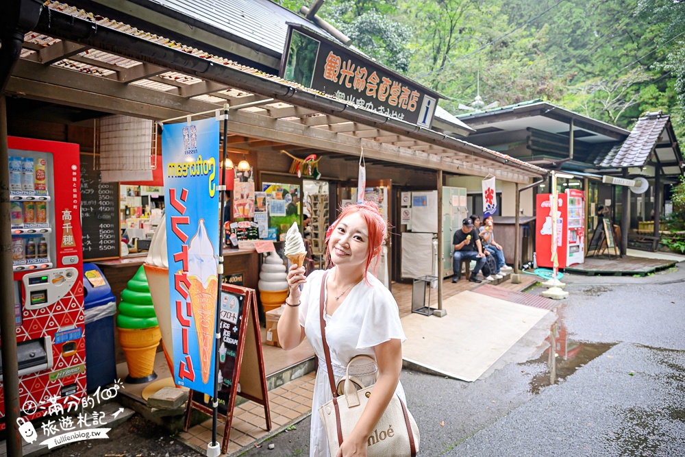 【高千穗峽划船看瀑布攻略】九州自由行必體驗行程,真名井瀑布周邊散步攻略.吃瀑布冰.流水麵好享受! 【高千穗峽划船看瀑布攻略】九州自由行必體驗行程,真名井瀑布周邊散步攻略.吃瀑布冰.流水麵好享受!