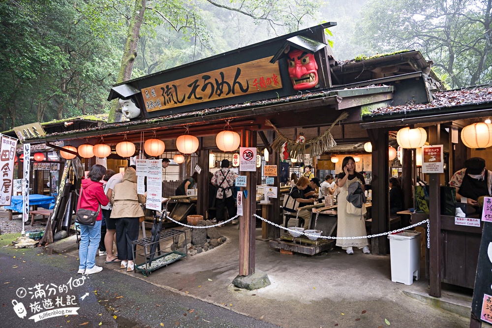 【高千穗峽划船看瀑布攻略】九州自由行必體驗行程,真名井瀑布周邊散步攻略.吃瀑布冰.流水麵好享受! 【高千穗峽划船看瀑布攻略】九州自由行必體驗行程,真名井瀑布周邊散步攻略.吃瀑布冰.流水麵好享受!