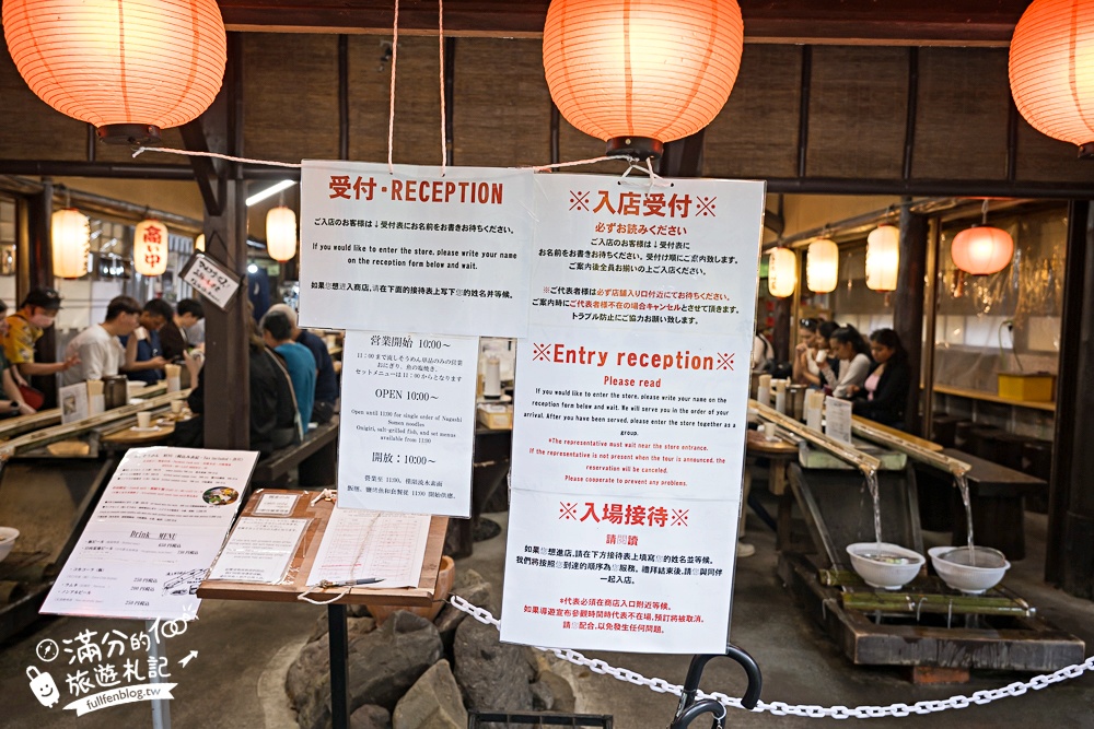 【高千穗峽划船看瀑布攻略】九州自由行必體驗行程,真名井瀑布周邊散步攻略.吃瀑布冰.流水麵好享受! 【高千穗峽划船看瀑布攻略】九州自由行必體驗行程,真名井瀑布周邊散步攻略.吃瀑布冰.流水麵好享受!