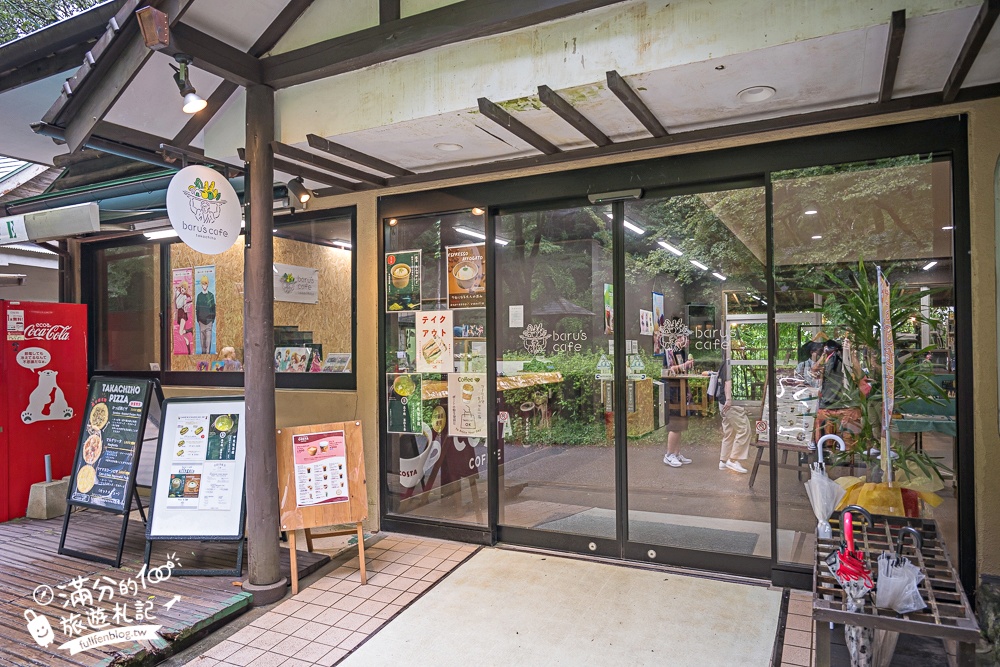 【高千穗峽划船看瀑布攻略】九州自由行必體驗行程,真名井瀑布周邊散步攻略.吃瀑布冰.流水麵好享受! 【高千穗峽划船看瀑布攻略】九州自由行必體驗行程,真名井瀑布周邊散步攻略.吃瀑布冰.流水麵好享受!