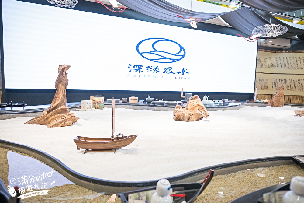 【關廟服務區】免費體驗赤壁茶寮流水茶席.小船送茶飲糕點好特別.還能體驗漢服認識北宋茶文化!