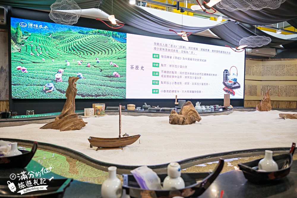 【關廟服務區】免費體驗赤壁茶寮流水茶席.小船送茶飲糕點好特別.還能體驗漢服認識北宋茶文化!