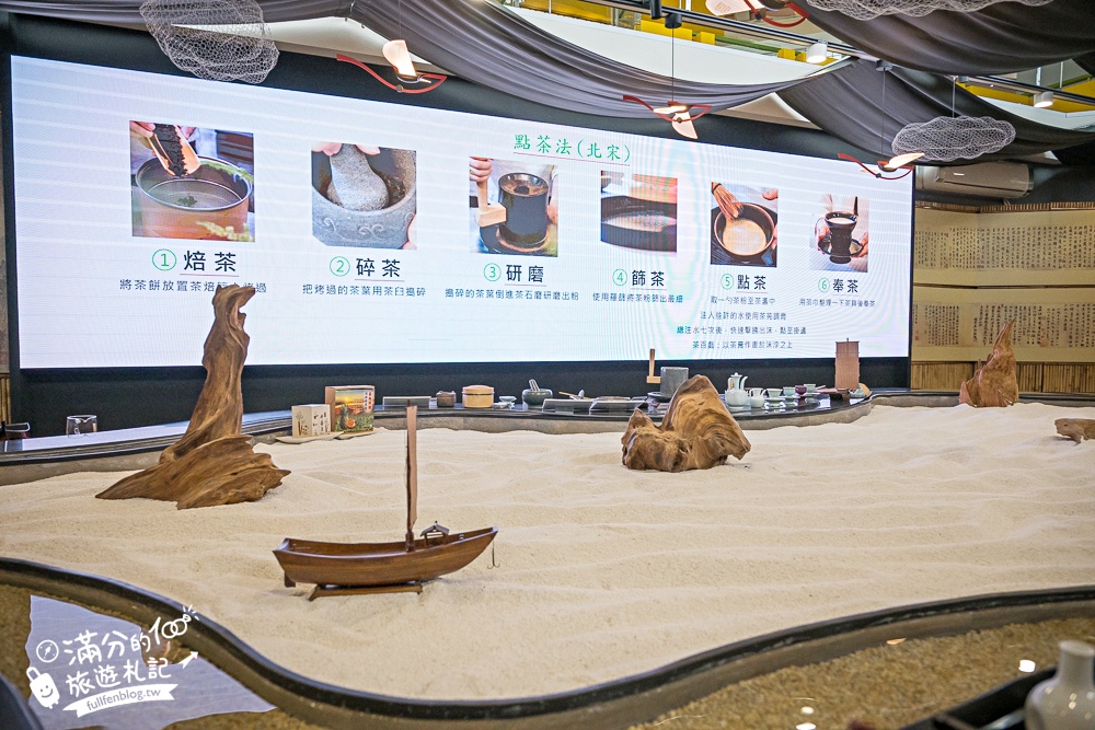 【關廟服務區】免費體驗赤壁茶寮流水茶席.小船送茶飲糕點好特別.還能體驗漢服認識北宋茶文化!
