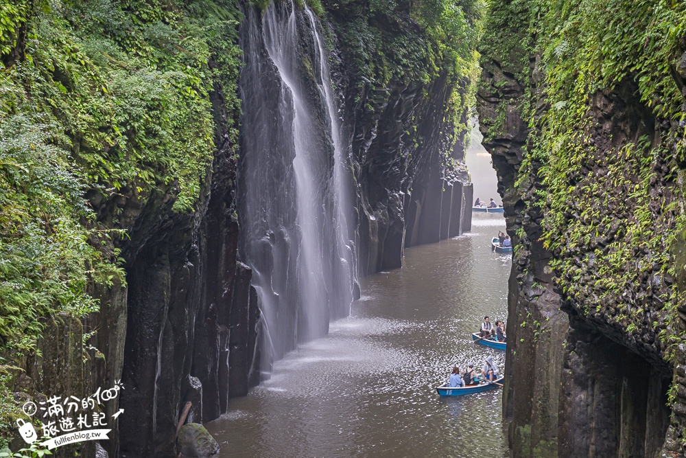 【高千穗峽划船看瀑布攻略】九州自由行必體驗行程,真名井瀑布周邊散步攻略.吃瀑布冰.流水麵好享受! 【高千穗峽划船看瀑布攻略】九州自由行必體驗行程,真名井瀑布周邊散步攻略.吃瀑布冰.流水麵好享受!