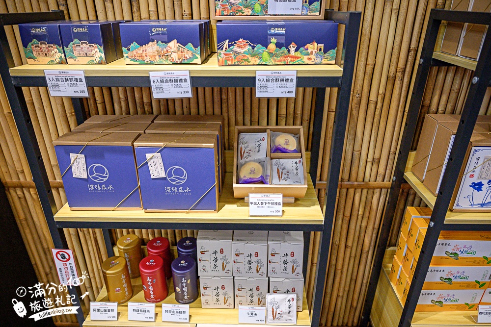 【關廟服務區】免費體驗赤壁茶寮流水茶席.小船送茶飲糕點好特別.還能體驗漢服認識北宋茶文化!