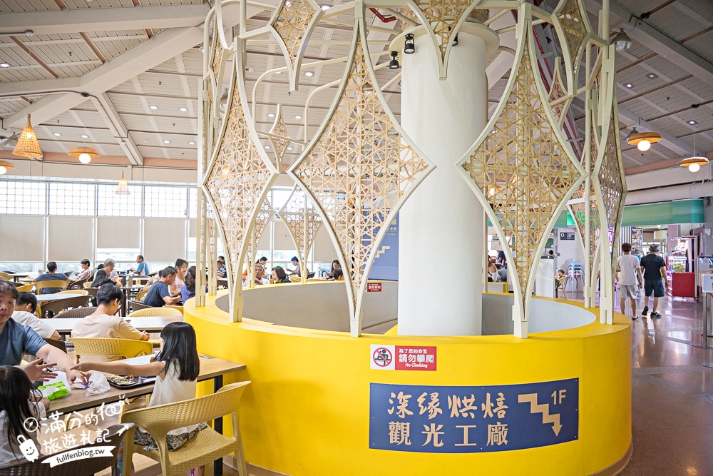 【關廟服務區】免費體驗赤壁茶寮流水茶席.小船送茶飲糕點好特別.還能體驗漢服認識北宋茶文化!