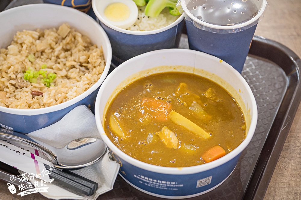 【關廟服務區】免費體驗赤壁茶寮流水茶席.小船送茶飲糕點好特別.還能體驗漢服認識北宋茶文化!