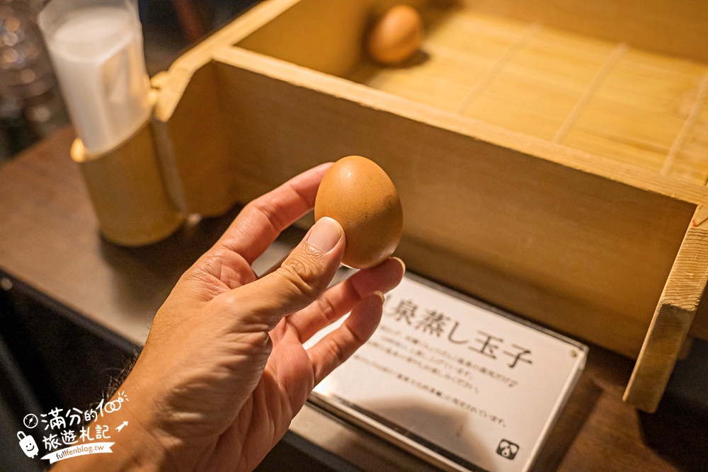 【星野集團界別府】九州大分溫泉飯店推薦,房間就能泡溫泉看海景.還能逛溫泉街.欣賞溫泉木桶秀!
