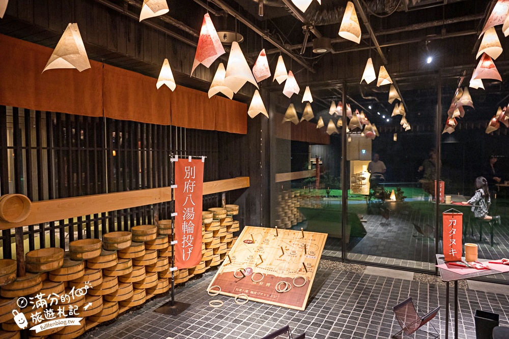 【星野集團界別府】九州大分溫泉飯店推薦,房間就能泡溫泉看海景.還能逛溫泉街.欣賞溫泉木桶秀!