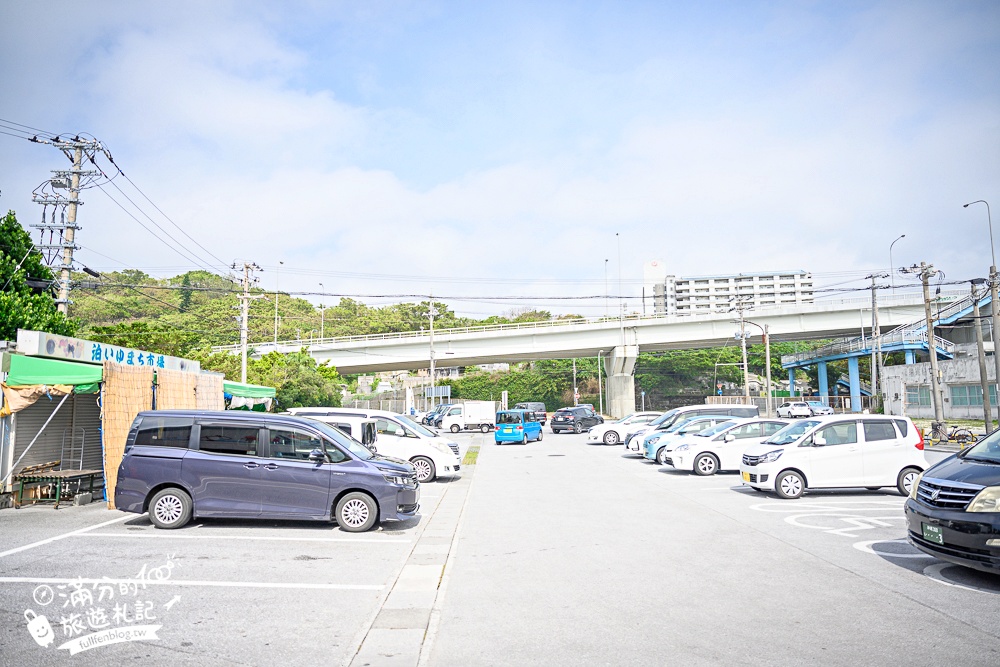 沖繩人氣漁市場【泊港漁市場】那霸機場下機第一站.平價生魚片海鮮丼飯.全室內空間.有冷氣坐位和洗手間超讚!