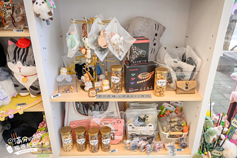 屏東新景點【茵茵喵喵貓咪咖啡館】座落枋寮彩虹藝鐵小鎮,與貓咪互動玩樂,還能玩拍繽紛彩色聚落! 屏東新景點【茵茵喵喵貓咪咖啡館】座落枋寮彩虹藝鐵小鎮,與貓咪互動玩樂,還能玩拍繽紛彩色聚落!