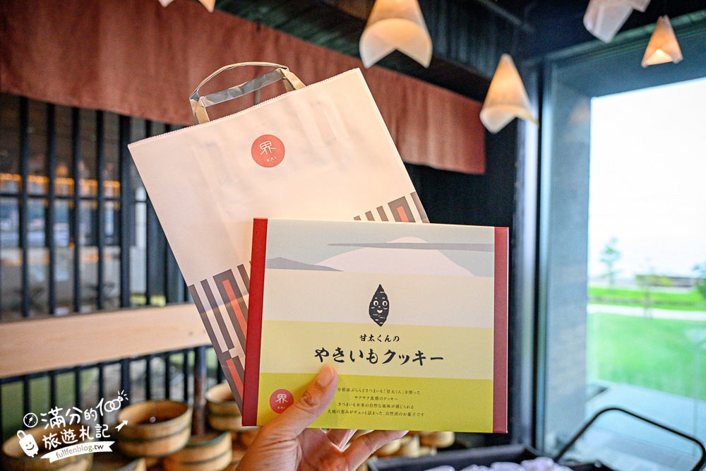 【星野集團界別府】九州大分溫泉飯店推薦,房間就能泡溫泉看海景.還能逛溫泉街.欣賞溫泉木桶秀!