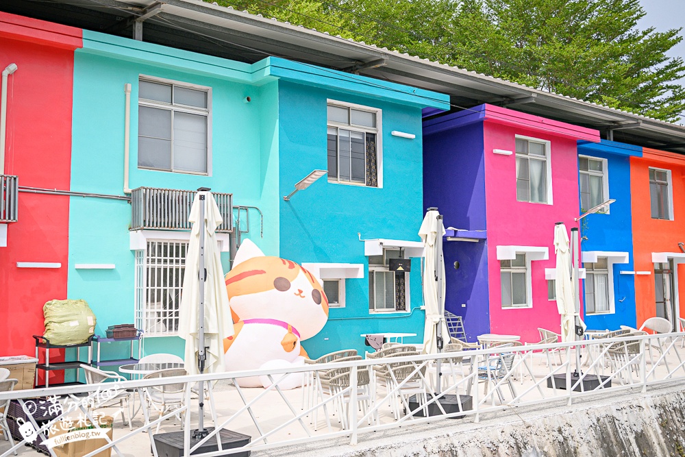 屏東新景點【茵茵喵喵貓咪咖啡館】座落枋寮彩虹藝鐵小鎮,與貓咪互動玩樂,還能玩拍繽紛彩色聚落! 屏東新景點【茵茵喵喵貓咪咖啡館】座落枋寮彩虹藝鐵小鎮,與貓咪互動玩樂,還能玩拍繽紛彩色聚落!