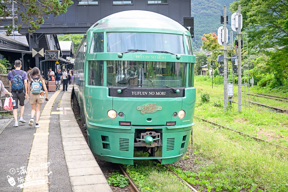 【2025由布院之森購票攻略&最新時刻表】九州必搭特色列車.福岡直達由布院交通方式,還能吃鐵路便當&兒童體驗車站服唷! 【2025由布院之森購票攻略&最新時刻表】九州必搭特色列車.福岡直達由布院交通方式,還能吃鐵路便當&兒童體驗車站服唷!