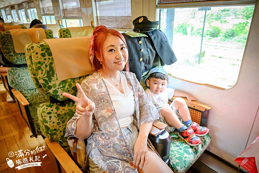 【2025由布院之森購票攻略&最新時刻表】九州必搭特色列車.福岡直達由布院交通方式,還能吃鐵路便當&兒童體驗車站服唷! 【2025由布院之森購票攻略&最新時刻表】九州必搭特色列車.福岡直達由布院交通方式,還能吃鐵路便當&兒童體驗車站服唷!