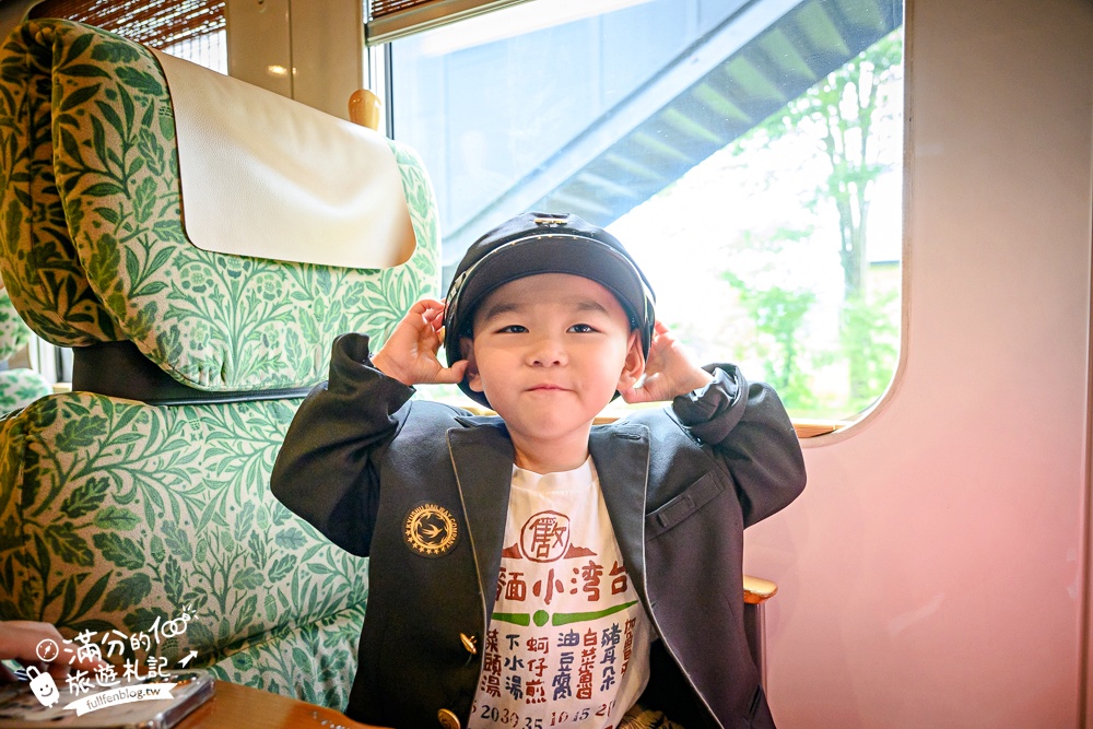 【2025由布院之森購票攻略&最新時刻表】九州必搭特色列車.福岡直達由布院交通方式,還能吃鐵路便當&兒童體驗車站服唷! 【2025由布院之森購票攻略&最新時刻表】九州必搭特色列車.福岡直達由布院交通方式,還能吃鐵路便當&兒童體驗車站服唷!