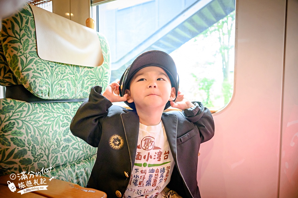 【2025由布院之森購票攻略&最新時刻表】九州必搭特色列車.福岡直達由布院交通方式,還能吃鐵路便當&兒童體驗車站服唷! 【2025由布院之森購票攻略&最新時刻表】九州必搭特色列車.福岡直達由布院交通方式,還能吃鐵路便當&兒童體驗車站服唷!