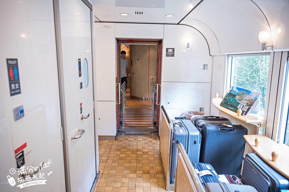 【2025由布院之森購票攻略&最新時刻表】九州必搭特色列車.福岡直達由布院交通方式,還能吃鐵路便當&兒童體驗車站服唷! 【2025由布院之森購票攻略&最新時刻表】九州必搭特色列車.福岡直達由布院交通方式,還能吃鐵路便當&兒童體驗車站服唷!