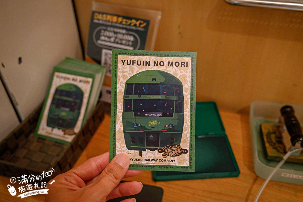【2025由布院之森購票攻略&最新時刻表】九州必搭特色列車.福岡直達由布院交通方式,還能吃鐵路便當&兒童體驗車站服唷! 【2025由布院之森購票攻略&最新時刻表】九州必搭特色列車.福岡直達由布院交通方式,還能吃鐵路便當&兒童體驗車站服唷!