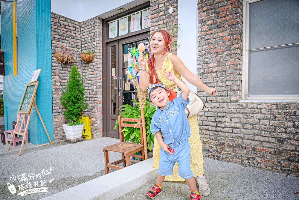 屏東新景點【茵茵喵喵貓咪咖啡館】座落枋寮彩虹藝鐵小鎮,與貓咪互動玩樂,還能玩拍繽紛彩色聚落! 屏東新景點【茵茵喵喵貓咪咖啡館】座落枋寮彩虹藝鐵小鎮,與貓咪互動玩樂,還能玩拍繽紛彩色聚落!