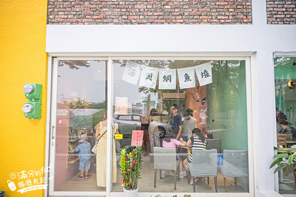 屏東新景點【茵茵喵喵貓咪咖啡館】座落枋寮彩虹藝鐵小鎮,與貓咪互動玩樂,還能玩拍繽紛彩色聚落! 屏東新景點【茵茵喵喵貓咪咖啡館】座落枋寮彩虹藝鐵小鎮,與貓咪互動玩樂,還能玩拍繽紛彩色聚落!