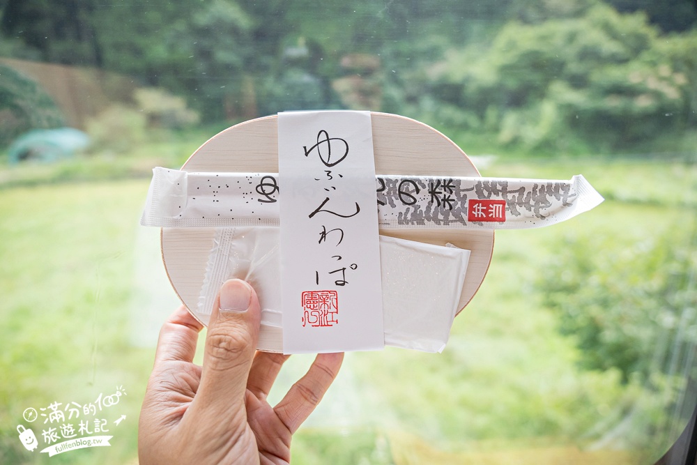 【2025由布院之森購票攻略&最新時刻表】九州必搭特色列車.福岡直達由布院交通方式,還能吃鐵路便當&兒童體驗車站服唷! 【2025由布院之森購票攻略&最新時刻表】九州必搭特色列車.福岡直達由布院交通方式,還能吃鐵路便當&兒童體驗車站服唷!