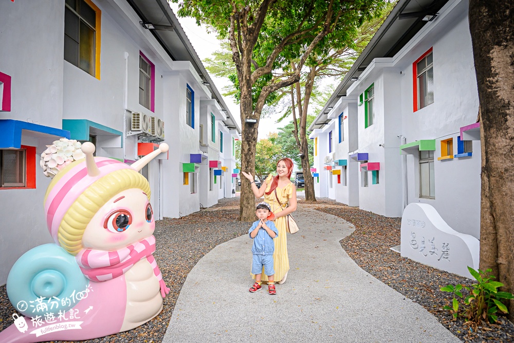 屏東新景點【茵茵喵喵貓咪咖啡館】座落枋寮彩虹藝鐵小鎮,與貓咪互動玩樂,還能玩拍繽紛彩色聚落! 屏東新景點【茵茵喵喵貓咪咖啡館】座落枋寮彩虹藝鐵小鎮,與貓咪互動玩樂,還能玩拍繽紛彩色聚落!