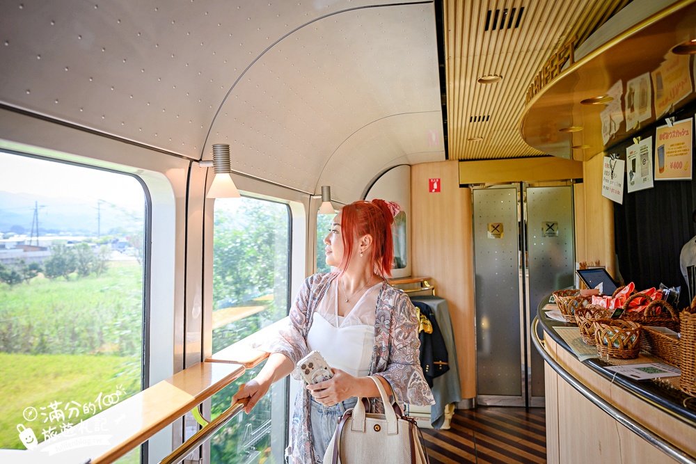 【2025由布院之森購票攻略&最新時刻表】九州必搭特色列車.福岡直達由布院交通方式,還能吃鐵路便當&兒童體驗車站服唷! 【2025由布院之森購票攻略&最新時刻表】九州必搭特色列車.福岡直達由布院交通方式,還能吃鐵路便當&兒童體驗車站服唷!