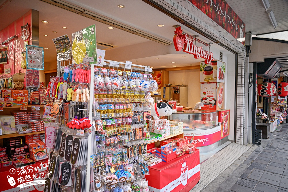 【福岡太宰府和服體驗推薦】古賀新和服店,太宰府駅出站即達超方便,大人小孩和服浴衣都滿足! 【福岡太宰府和服體驗推薦】古賀新和服店,太宰府駅出站即達超方便,大人小孩和服浴衣都滿足!