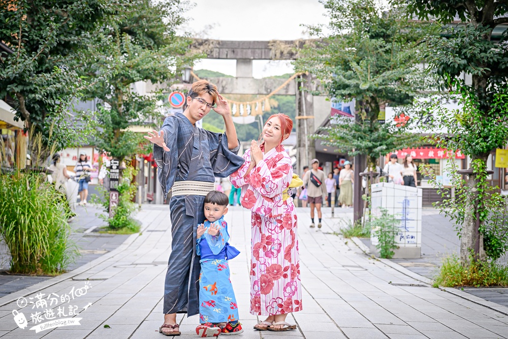 【福岡太宰府和服體驗推薦】古賀新和服店,太宰府駅出站即達超方便,大人小孩和服浴衣都滿足! 【福岡太宰府和服體驗推薦】古賀新和服店,太宰府駅出站即達超方便,大人小孩和服浴衣都滿足!