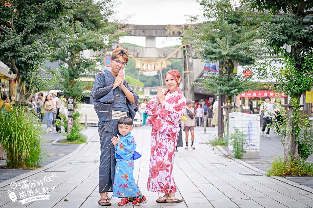 【福岡太宰府和服體驗推薦】古賀新和服店,太宰府駅出站即達超方便,大人小孩和服浴衣都滿足! 【福岡太宰府和服體驗推薦】古賀新和服店,太宰府駅出站即達超方便,大人小孩和服浴衣都滿足!