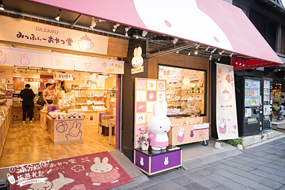 【福岡太宰府和服體驗推薦】古賀新和服店,太宰府駅出站即達超方便,大人小孩和服浴衣都滿足! 【福岡太宰府和服體驗推薦】古賀新和服店,太宰府駅出站即達超方便,大人小孩和服浴衣都滿足!