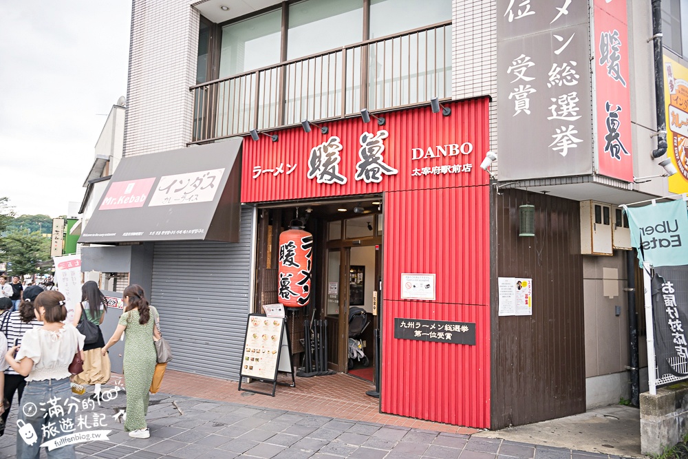 【福岡太宰府和服體驗推薦】古賀新和服店,太宰府駅出站即達超方便,大人小孩和服浴衣都滿足! 【福岡太宰府和服體驗推薦】古賀新和服店,太宰府駅出站即達超方便,大人小孩和服浴衣都滿足!