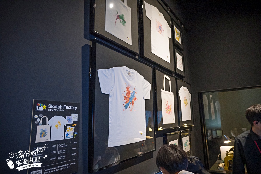 九州【福岡teamLab森林玩樂攻略】福岡親子景點推薦.充滿驚喜大型美術館.魅力四射的花花世界!