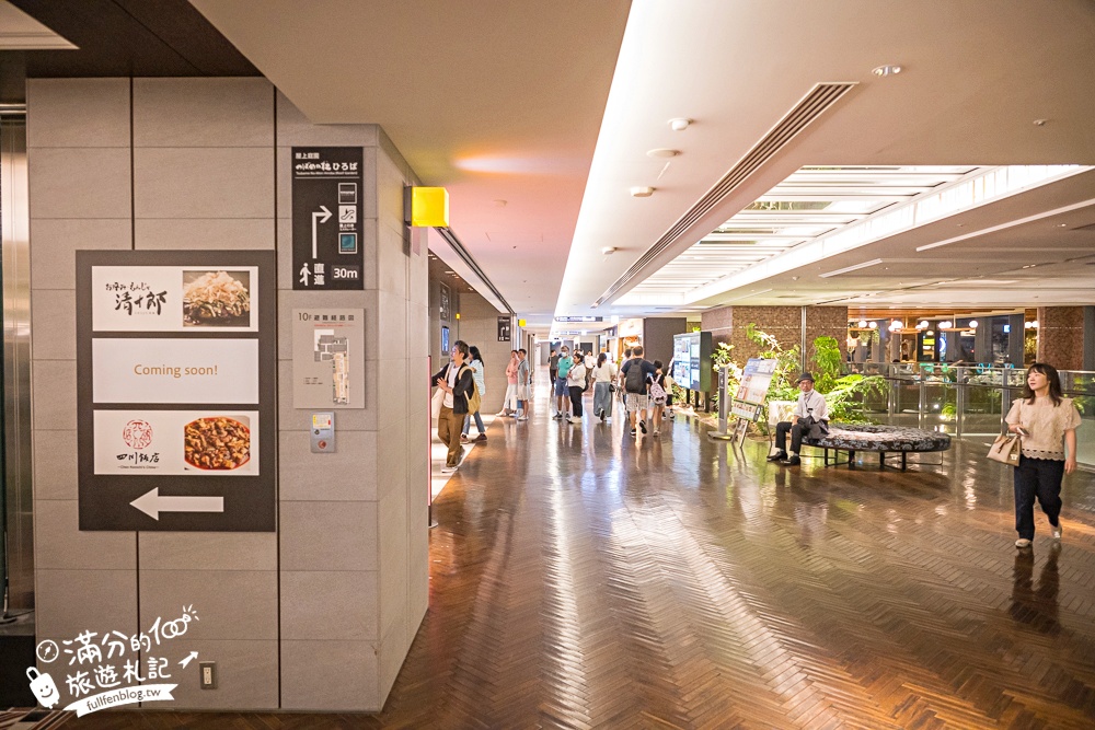 福岡和牛餐廳推薦【西新初喜くうてん博多店】近博多車站美食.和牛涮涮鍋&壽喜燒套餐超澎湃! 福岡和牛餐廳推薦【西新初喜くうてん博多店】近博多車站美食.和牛涮涮鍋&壽喜燒套餐超澎湃!