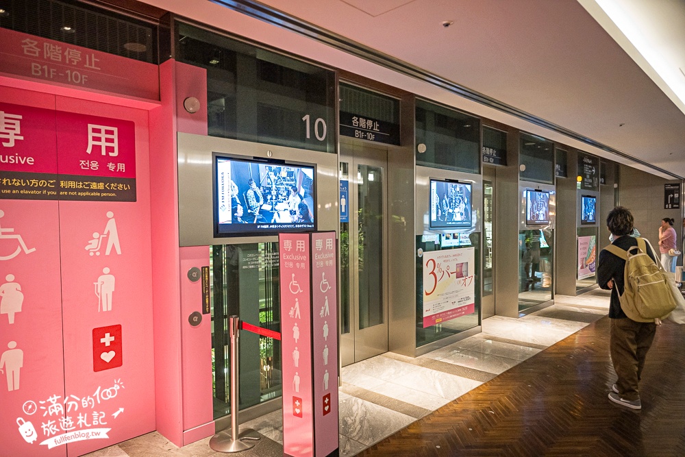 福岡和牛餐廳推薦【西新初喜くうてん博多店】近博多車站美食.和牛涮涮鍋&壽喜燒套餐超澎湃! 福岡和牛餐廳推薦【西新初喜くうてん博多店】近博多車站美食.和牛涮涮鍋&壽喜燒套餐超澎湃!