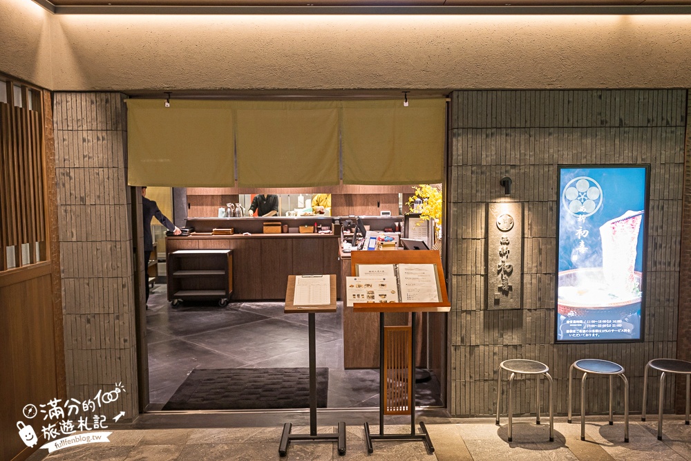 福岡和牛餐廳推薦【西新初喜くうてん博多店】近博多車站美食.和牛涮涮鍋&壽喜燒套餐超澎湃! 福岡和牛餐廳推薦【西新初喜くうてん博多店】近博多車站美食.和牛涮涮鍋&壽喜燒套餐超澎湃!