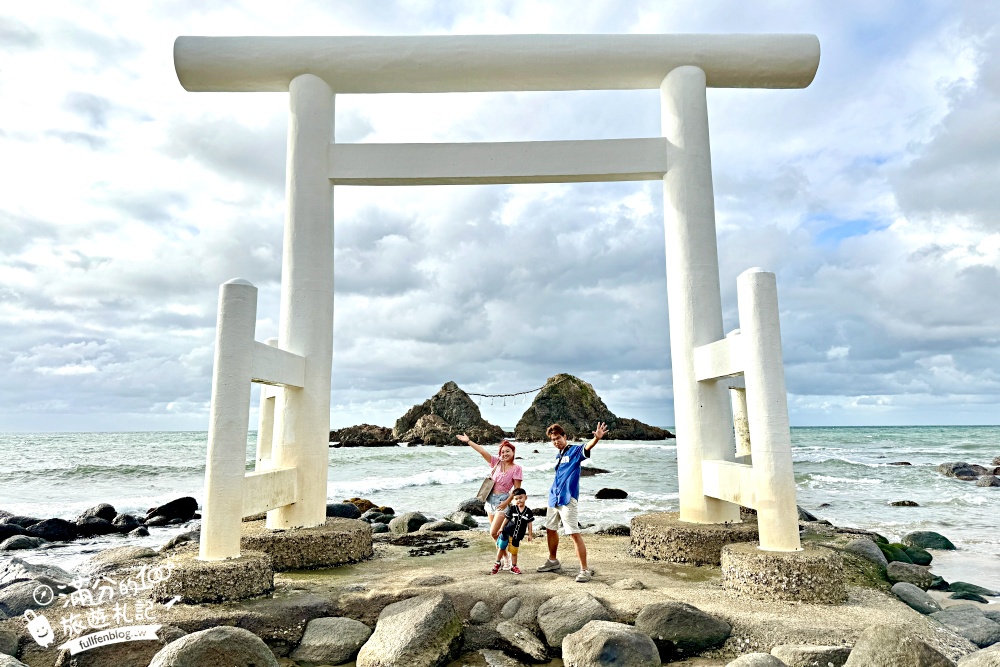 福岡景點【櫻井二見浦夫婦岩】糸島必訪日本海灘百選.海上的白色大鳥居.望夫妻奇岩.踩沙踏浪賞心悅目!