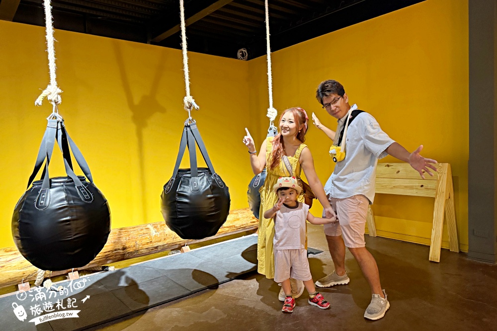 宜蘭新景點【勇者桂冠王】羅馬競技場主題關卡.親子同行超好玩.挑戰你的生存意識!