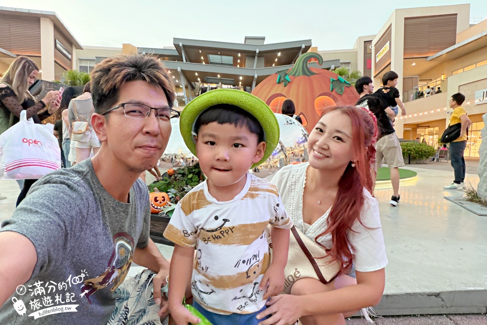【2025華泰名品城萬聖節】園區導覽地圖&周邊熱門景點,巨無霸南瓜超欠拍! 【2025華泰名品城萬聖節】園區導覽地圖&周邊熱門景點,巨無霸南瓜超欠拍!
