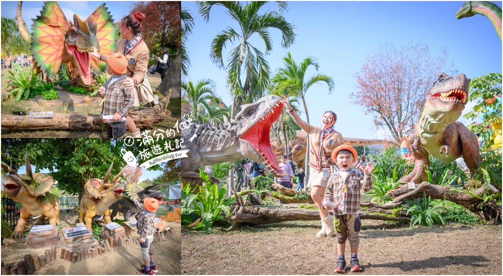 【2026台北親子景點懶人包】TOP30個台北親子旅遊景點推薦.觀光工廠.休閒農場動物園.親子餐廳住宿推薦,小朋友的玩樂天堂！