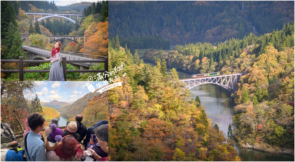 延伸閱讀:【福島第一只見線鐵橋觀景台】交通方式&火車通行時刻表.鐵道迷必朝聖的仙境美景,日本鐵道景色天花板! 延伸閱讀:【福島第一只見線鐵橋觀景台】交通方式&火車通行時刻表.鐵道迷必朝聖的仙境美景,日本鐵道景色天花板!