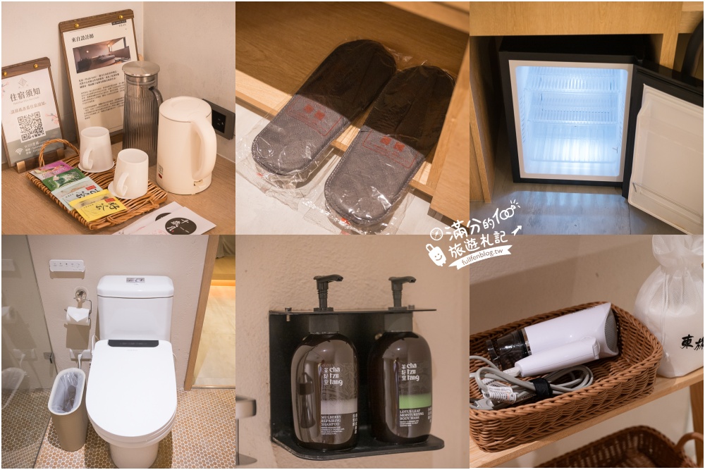 宜蘭市區飯店推薦【宜蘭東旅Hotel East Yilan】一泊二食開箱.近宜蘭火車站,免費宵夜冰淇淋&六宮格精緻早餐!