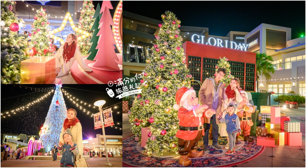 延伸閱讀:【2025華泰名品城聖誕村開村啦】璀璨20米聖誕樹飄雪.打卡復古飯店和摩登粉紅舞台! 延伸閱讀:【2025華泰名品城聖誕村開村啦】璀璨20米聖誕樹飄雪.打卡復古飯店和摩登粉紅舞台!