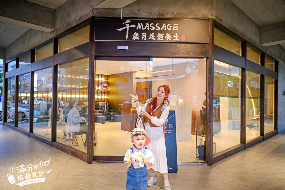 宜蘭市區飯店推薦【宜蘭東旅Hotel East Yilan】一泊二食開箱.近宜蘭火車站,免費宵夜冰淇淋&六宮格精緻早餐!